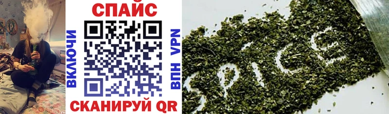 БУТИРАТ BDO 33%  kraken маркетплейс  Зарайск 