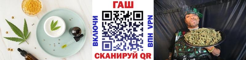 darknet наркотические препараты  Зарайск  Canna-Cookies марихуана 