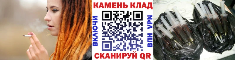 OMG онион  Зарайск  ГАШ Ice-O-Lator 