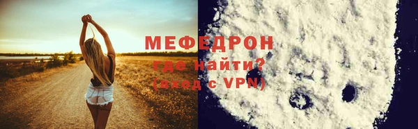 СК Протвино