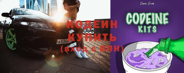 меф Приозерск