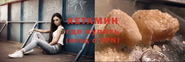 прущие крисы Абаза