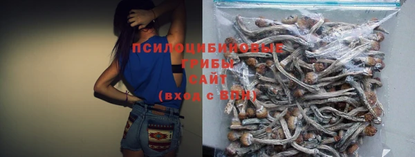 круглые Абинск