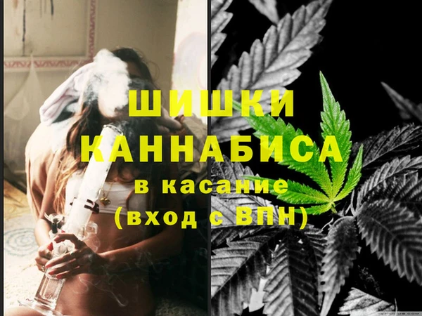 эйфоретик Пролетарск