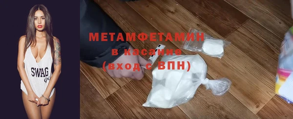 СК Протвино