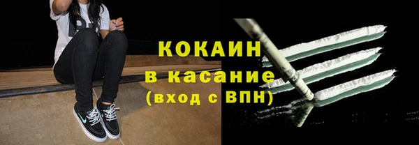 а пвп мука Абдулино