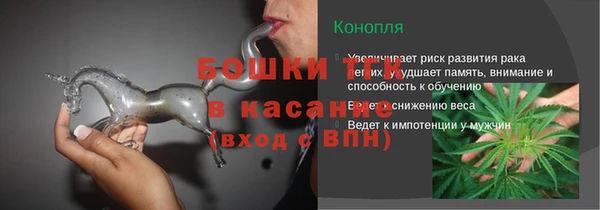 эйфоретик Пролетарск