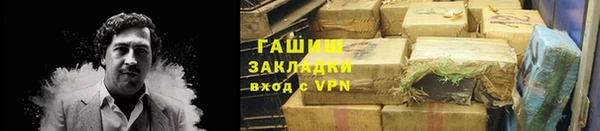 меф Приозерск