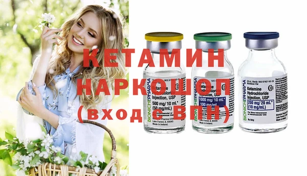 круглые Абинск