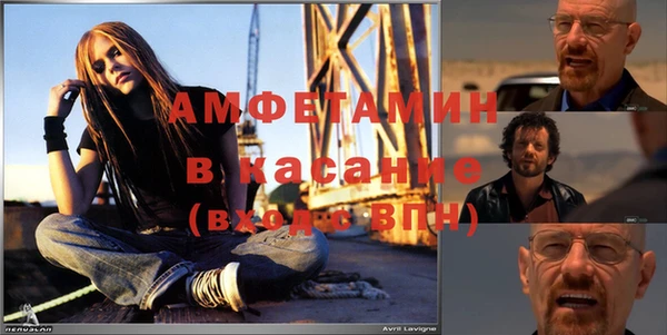 СК Протвино