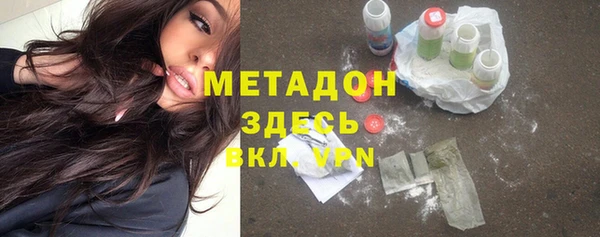прущие крисы Абаза