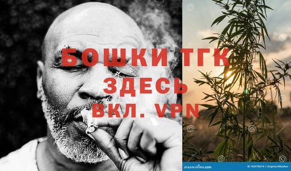 меф Приозерск