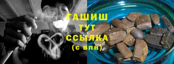 СК Протвино