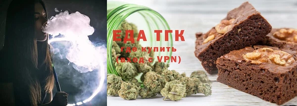 круглые Абинск