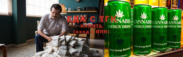 прущие крисы Абаза