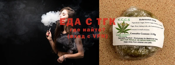 меф Приозерск