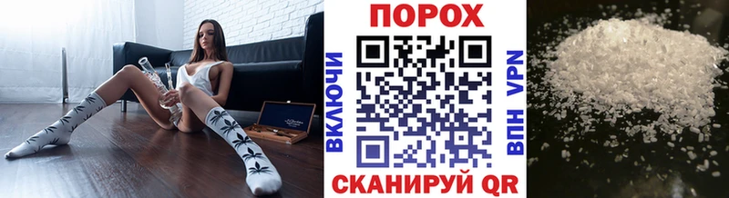 где купить   Зарайск  Метамфетамин витя 