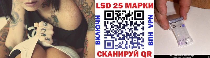 Марки NBOMe 1,8мг  Зарайск 