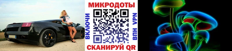 купить наркотики сайты Зарайск Псилоцибиновые грибы Psilocybine cubensis
